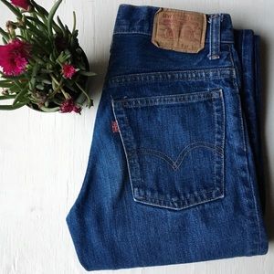 Vintage early 80s✨ Levi’s 717-0217